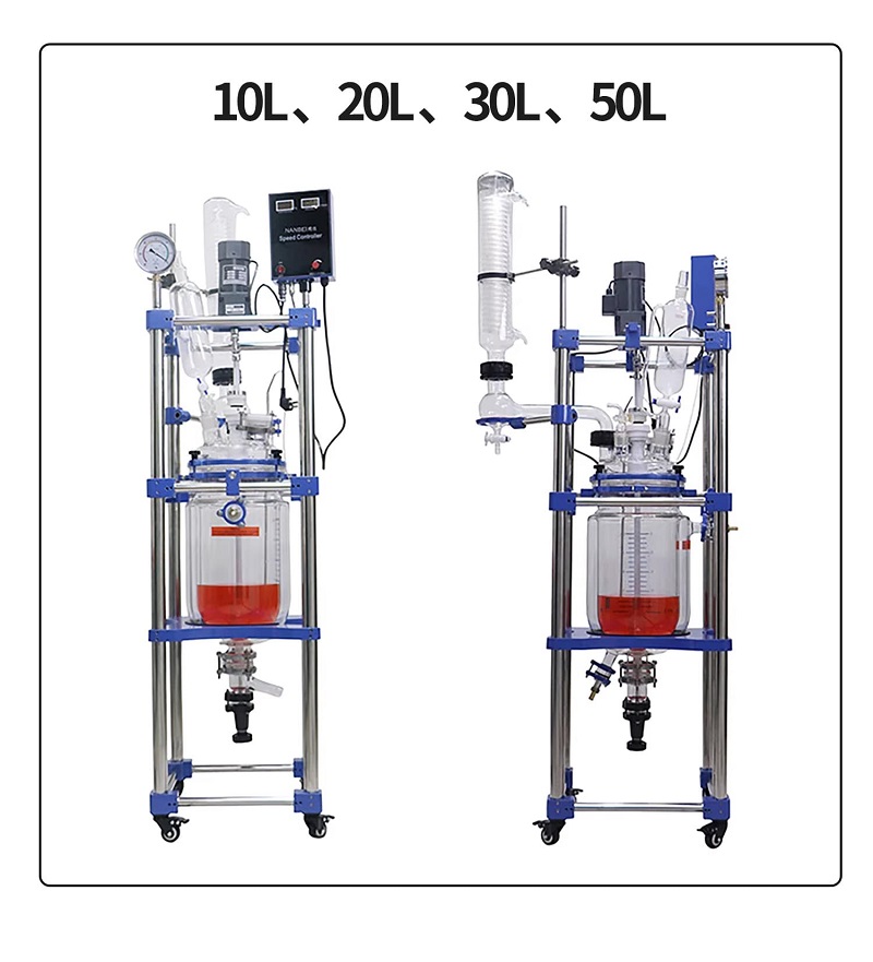 lab chemical reactor lab chemical reactor